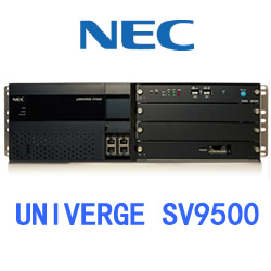 NEC SV9500數(shù)字程控交換機