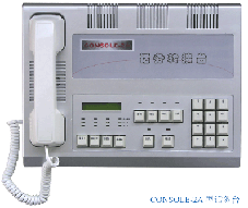 中聯(lián)-2A話務(wù)臺(tái)