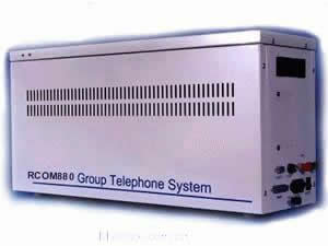 電話(huà)程控交換機(jī)RCOM-880系列