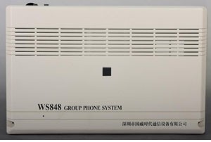 集團(tuán)電話交換機(jī)國(guó)威WS848-11C系列
