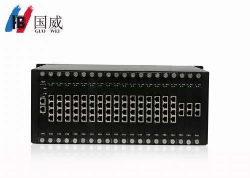 國威GW2000-2程控交換機